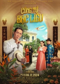 Наследник Бакльеу