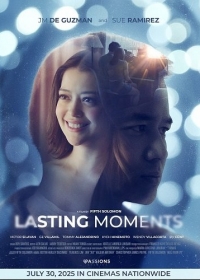 Незабываемые моменты