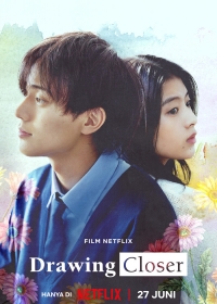 За год до смерти я встретил тебя