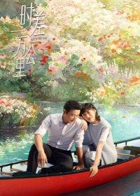 Возвращение к истокам