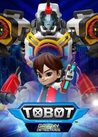 Тоботы. Детективы Галактики. Спин-офф