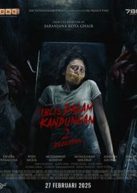 Дьявол в утробе 2