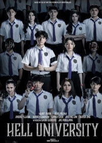 Адский Университет