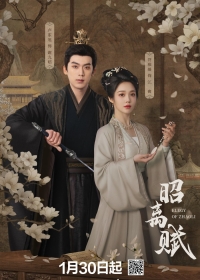 Ода утраченному свету